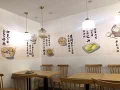 大堂-正南齐北·老街糯米团(洪崖洞店)