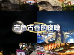 -东台西溪天仙缘景区