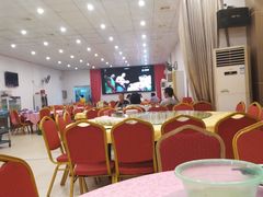 大堂-渔享海尚鲜酒楼(广海渔人码头店)