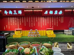 -肖记公安牛肉鱼杂馆·省级非物质文化遗产(崇仁路江滩直营店)