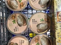 -盒马鲜生(首义店)