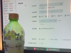 -青水瓦台汤泉(未央店)