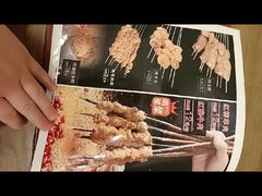 -陕北四窑洞(巨丰店)
