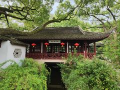 -上海醉白池公园