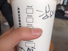-星巴克臻选(沈阳大悦城店)