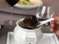 -遇外滩(BFC外滩金融中心店)