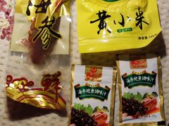 -宫品海参专卖店(黄浦老西门店)