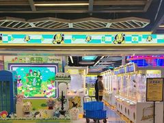 -风云再起游乐汇(北京西单西西友谊店)