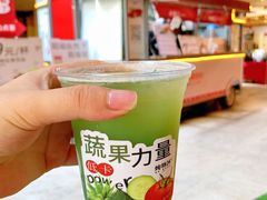 -炖物24章·顺时轻养茶(杭州大厦店)