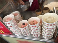 定胜糕豆沙-定胜糕小店-蒋顺发