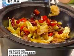 -金春禧(北国商城店)