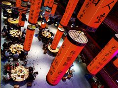 -巴人堂(女儿城店)