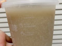 -宏状元现熬粥·京味菜(黄寺大街店)
