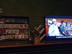 -半度雨棚(莫干山路店)