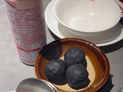 -金龙大四喜牛肉火锅