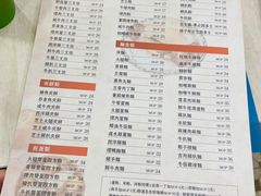 -喜莲咖啡