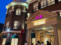 -桂园餐厅(五大道店)
