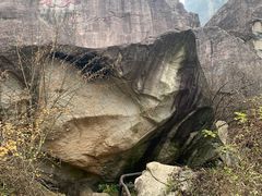 -秦岭终南山世界地质公园翠华山景区