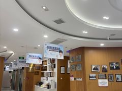 -雅悦齿科(顾村公园店)