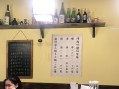 -本格·深夜食堂(北理工店)