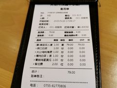 -天怡興·百年蒸饺(中心书城店)