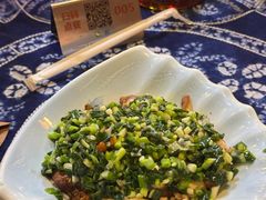 -滇道云南特色料理(康定路店)