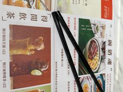 -新世界餐厅(万达店)
