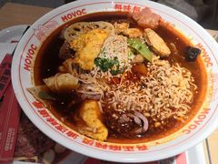 -每味每客·重庆麻辣烫(国泰店)