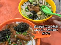 -富记鱼蛋粉(西村店)