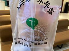 -美年大健康慈铭体检(黄浦分院)