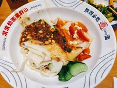 二合一油泼BIANGBIANG-震山堂·手工劲面(仓山万达店)