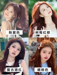-icare美发沙龙