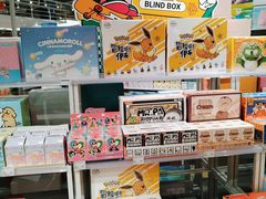 -KKV(重庆光环购物公园店)