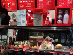 -星巴克(北京中关村北京国际店)