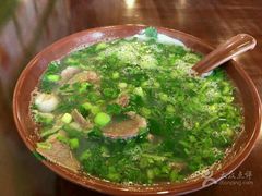 -茗味居羊肉汤面馆(临沂路店)