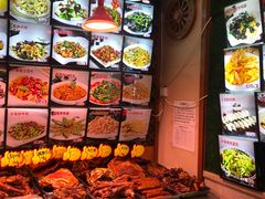 -诺敏塔拉奶茶-布里亚特包子-手把肉(锦都会店)