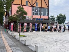 -海鮮市場長崎港(出島ワーフ店)