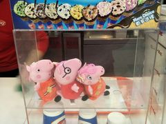 -DQ冰淇淋(天津麦购店)