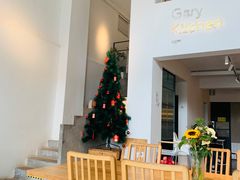 -GaryKitchen加里