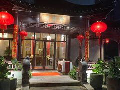 -禅一·静观堂(长寿路店)