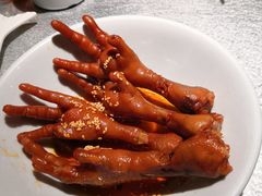 辣卤凤爪-探鱼·鲜青椒爽麻烤鱼(北京路天河城店)