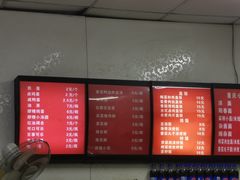 -老字号·金汤包(金汤街店)