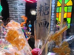 -和平菓局(王府井店)