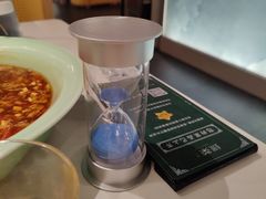-绿茶餐厅(蜀山万象城店)