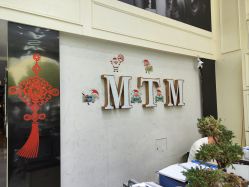 -范美特接发·染发漂发