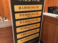 -汉斯南美烤肉(总店)