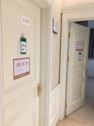 -圣嘉新医疗美容医院