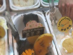 黑芒果-柠檬车露(卖草地店)