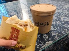 -潼关肉夹馍(永兴坊店)