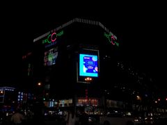 -天虹购物中心(石路店)